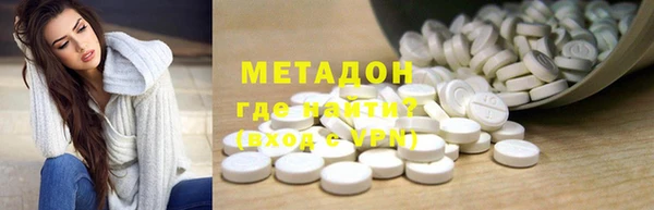 метадон Богданович