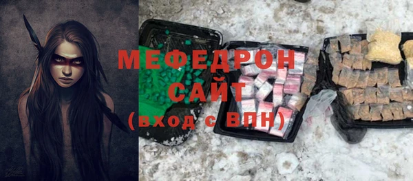 метадон Богданович